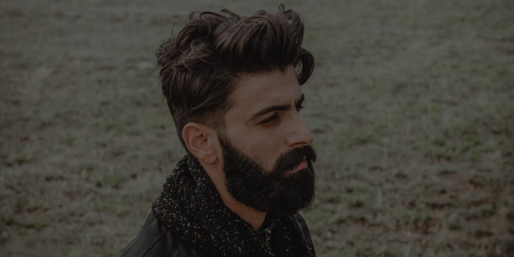 Barba completa: cómo conseguirla y mantenerla