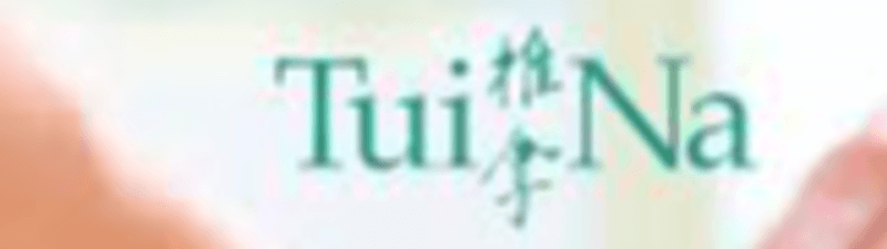 Masajes Tui Na  banner
