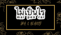 Mai Pen Rai Spa & Beauty