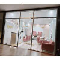 Sanyu Nail Center logo