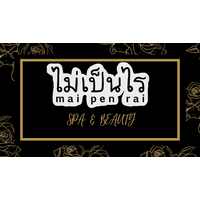 Mai Pen Rai Spa & Beauty logo