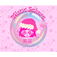 Místic Sakura spa  logo