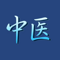 El Pájaro Chino logo