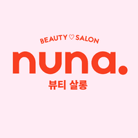Nuna Beauty Salon logo