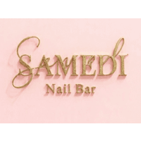 Samedi Nail Bar logo