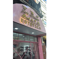 Centro de Estética de Lady milagros logo