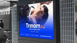 TRINOMA VARELA interior