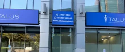 Clínica Talus - Vitacura interior