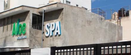 ALOE HOME SPA interior