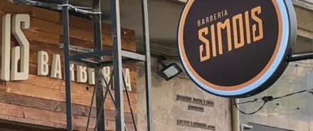Barbería Simois - VILLA BIARRITZ interior