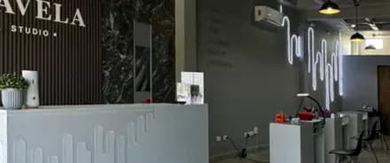 Lunavela Arboledas interior