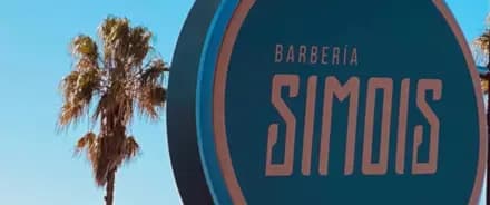 Barbería Simois - RAMBLA REP. DEL PERU interior