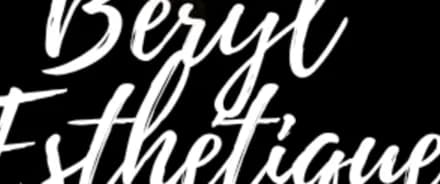 Béryl Esthétique cuidado integral interior