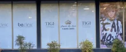 Juana la Loca peluqueria & barberia interior