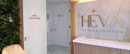 HEVA Clínica Estética interior