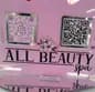Peluquería de All Beauty logo