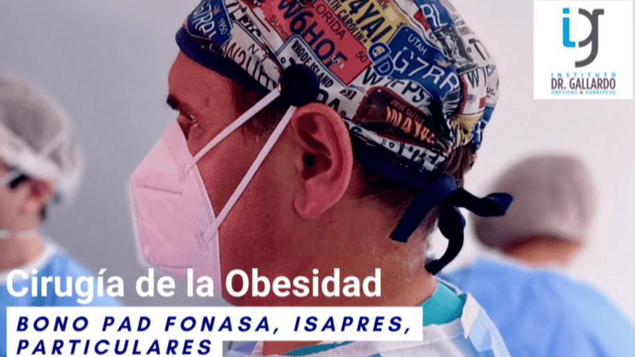 INSTITUTO DR GALLARDO interior