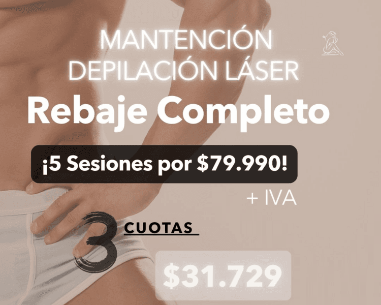 5 SESIONES EN REBAJE COMPLETO - AÑO 2025