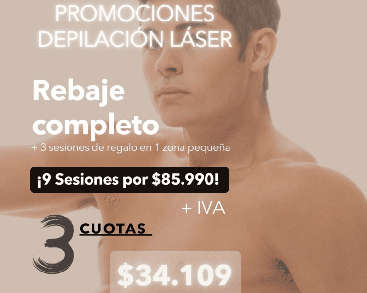 9 SESIONES EN REBAJE COMPLETO + 1 ZONA PEQUEÑA DE REGALO (3 SESIONES) - AÑO 2026