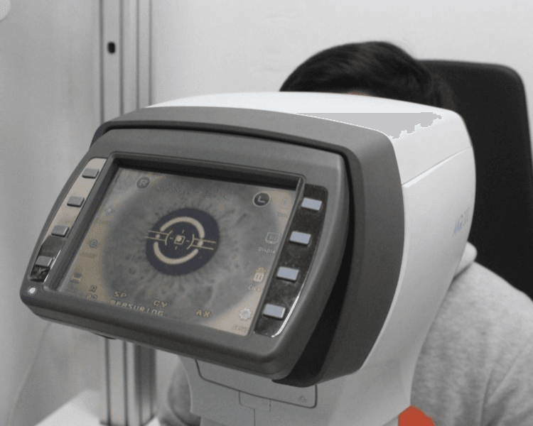 Consulta Oftalmológica Particular