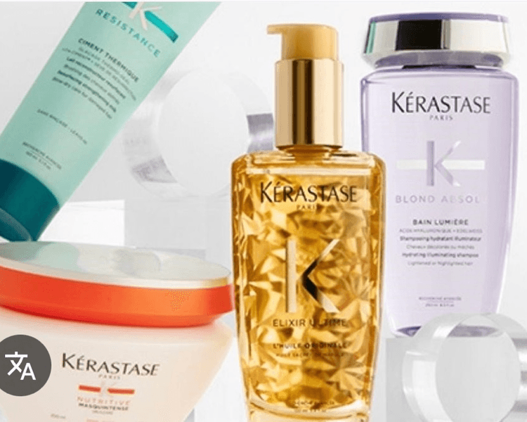 Kerastase
