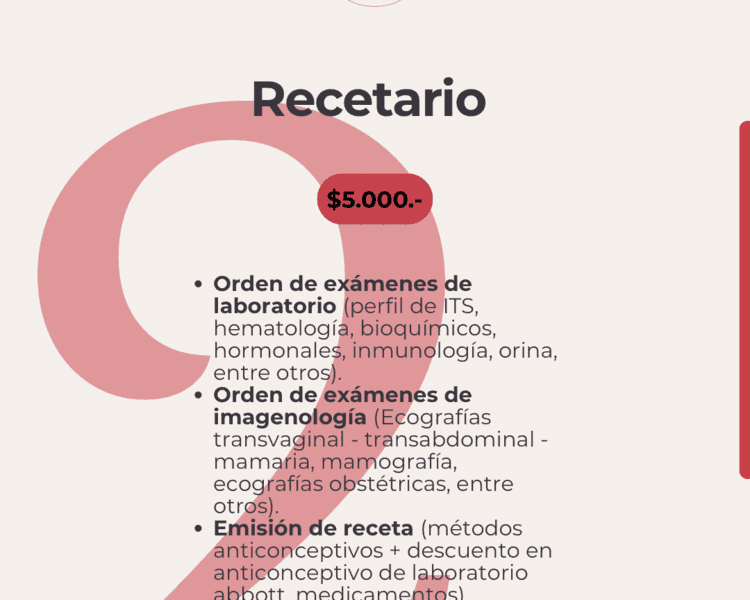 Solicitud de exámenes de laboratorio o imagenología / Emisión de receta
