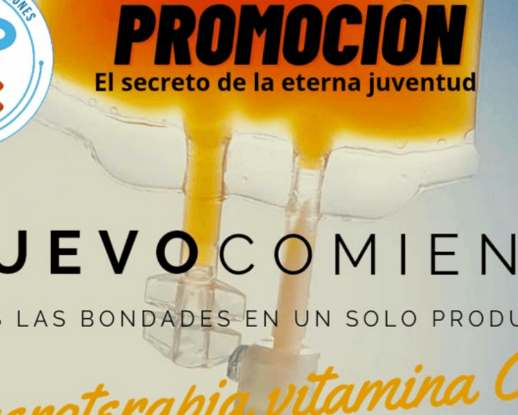 VITAMINA C PROMOCION 3 SESIONES 12.5
